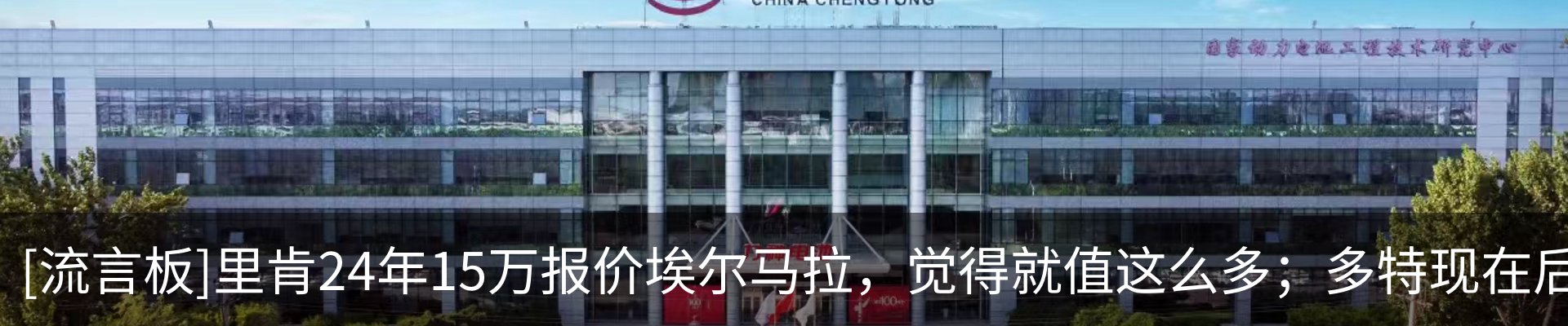 资讯中心